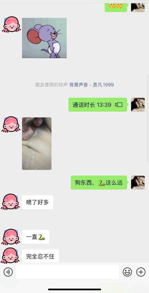 唯有网课治狗烧 https://t.co/QTz3KwpVid