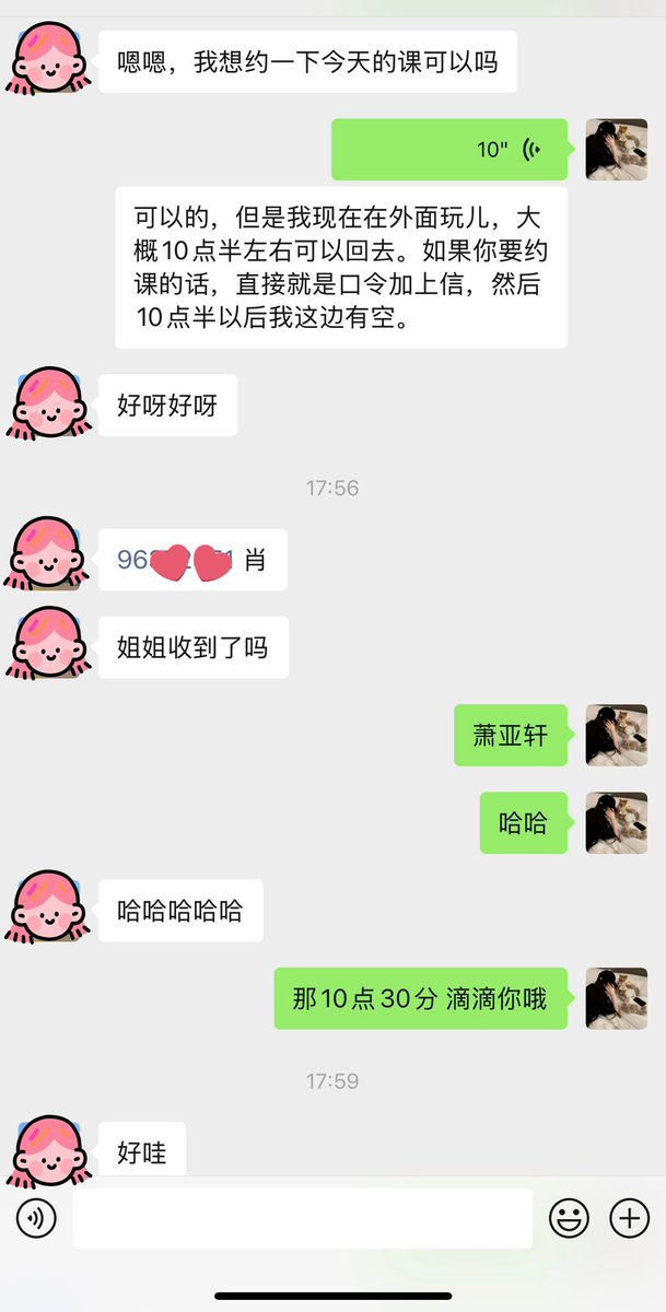 唯有网课治狗烧 https://t.co/QTz3KwpVid