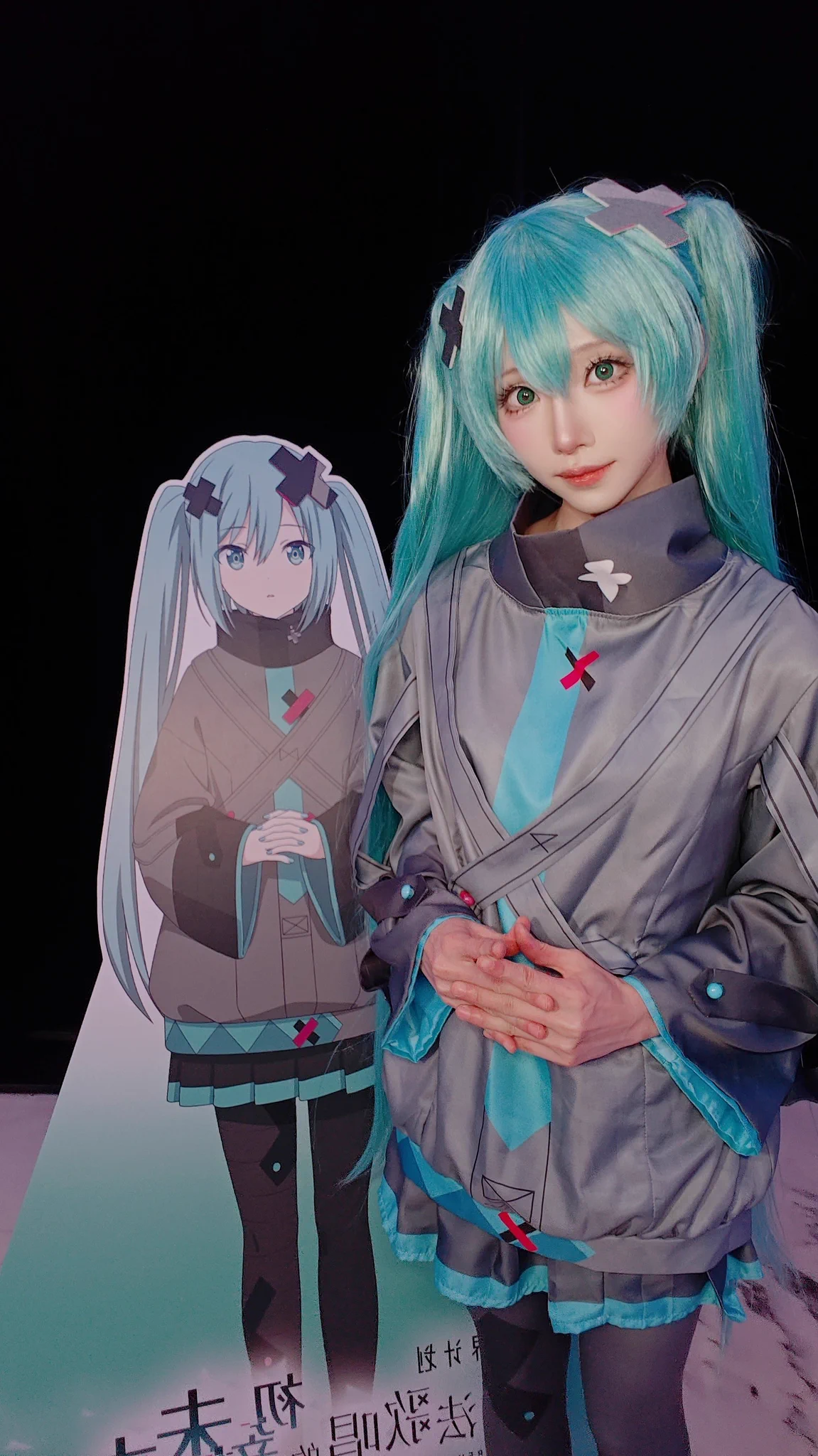 #初音ミク
#HatsuneMiku
『劇場版プロジェクトセカイ
壊れたセカイと歌えないミク』

映画を見た後、私はただ言いたい：ミクはどんな世界でも最高のプリンセスだ。 https://t.co/2nRuMoqo2T