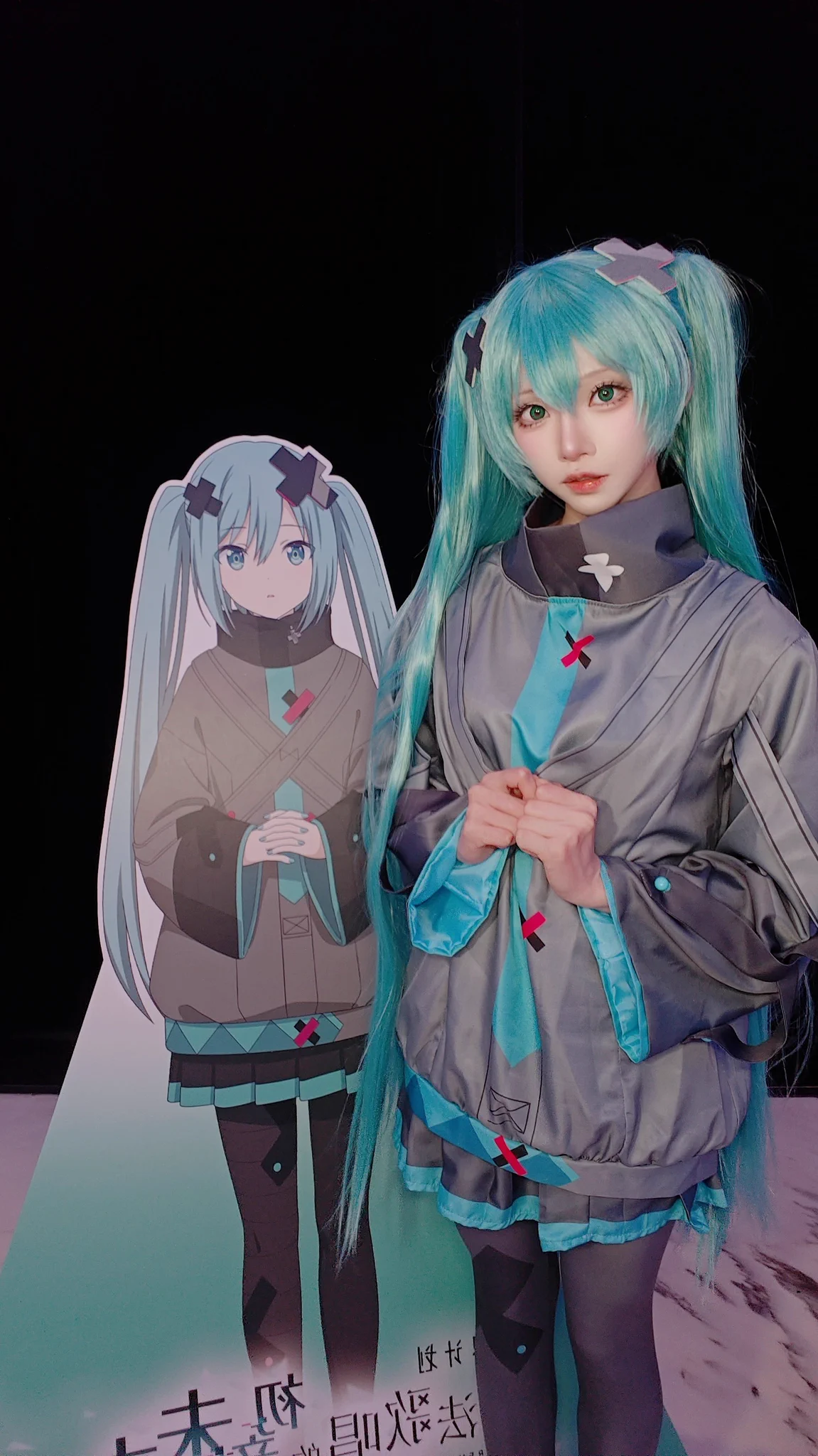 この世界へおやすみ。
#初音ミク
#HatsuneMiku https://t.co/EGRTeHJiEV