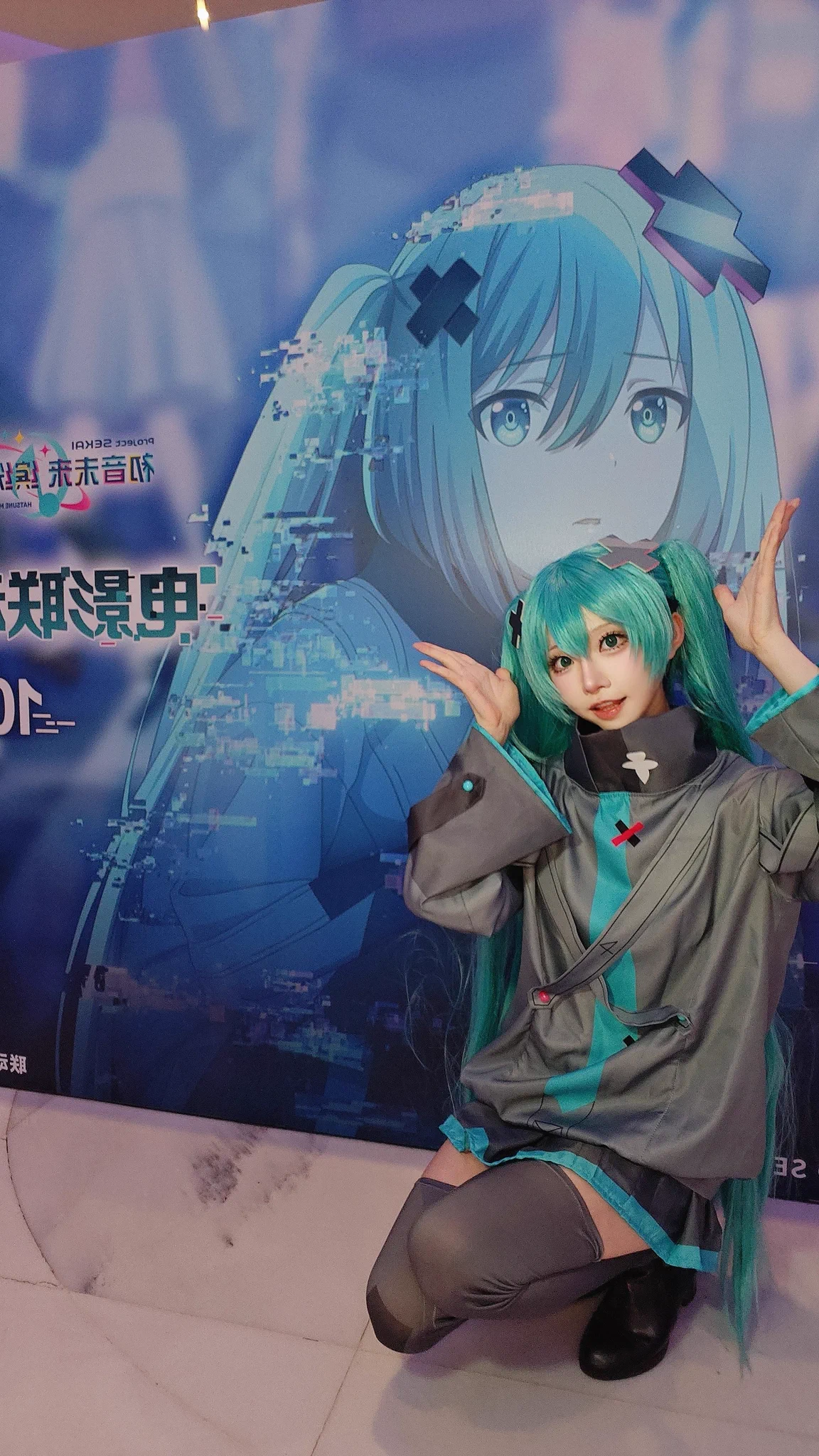 この世界へおやすみ。
#初音ミク
#HatsuneMiku https://t.co/EGRTeHJiEV
