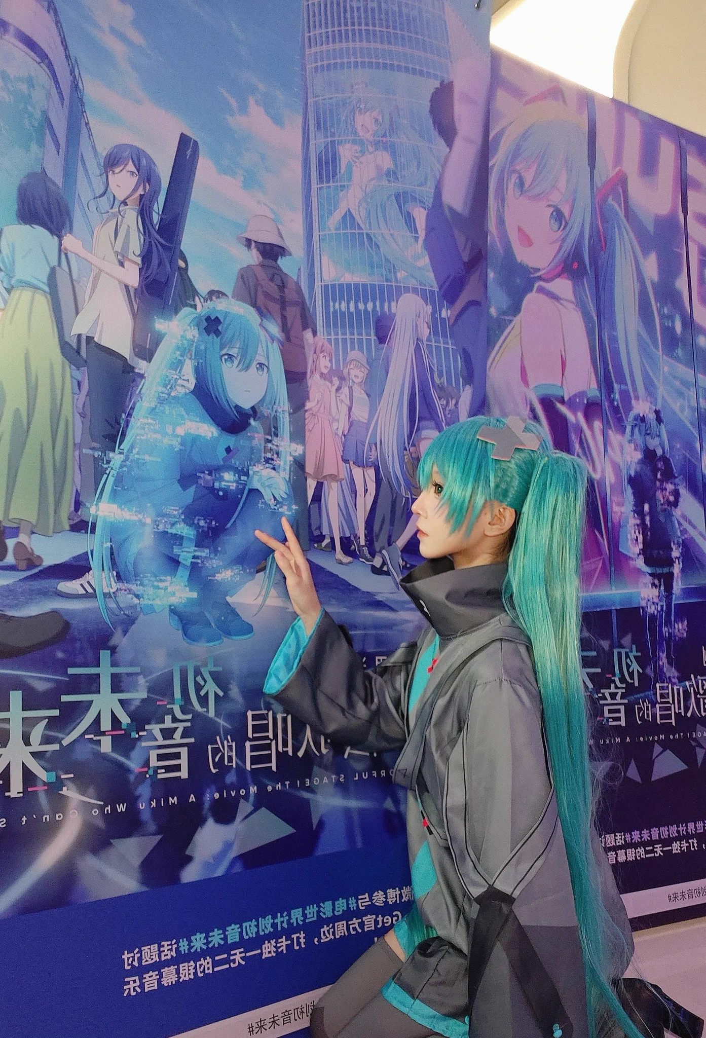 この世界へおやすみ。
#初音ミク
#HatsuneMiku https://t.co/EGRTeHJiEV