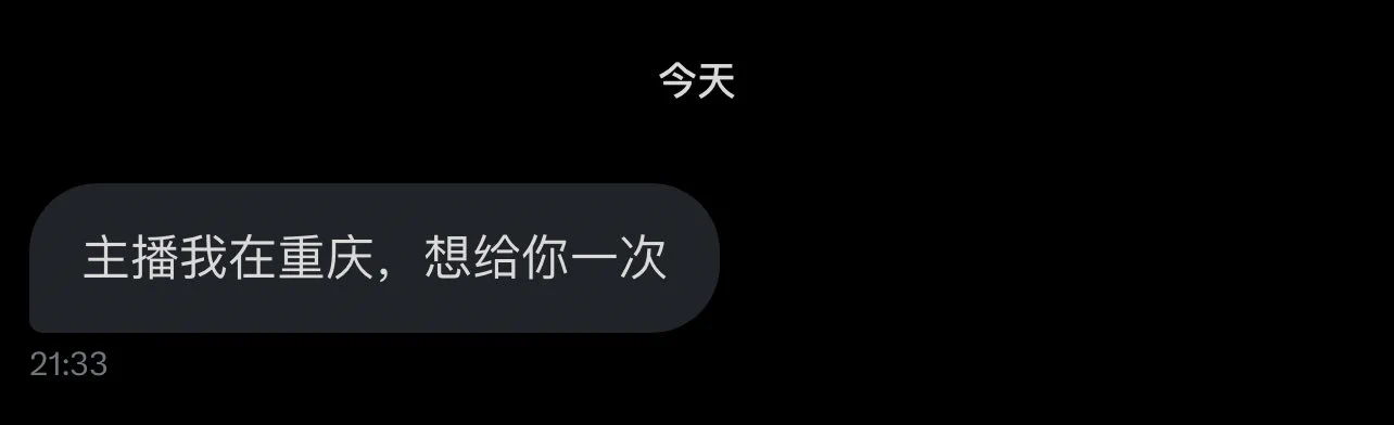 别啊 都几把哥们 别这样 https://t.co/jcPy4i4Pel