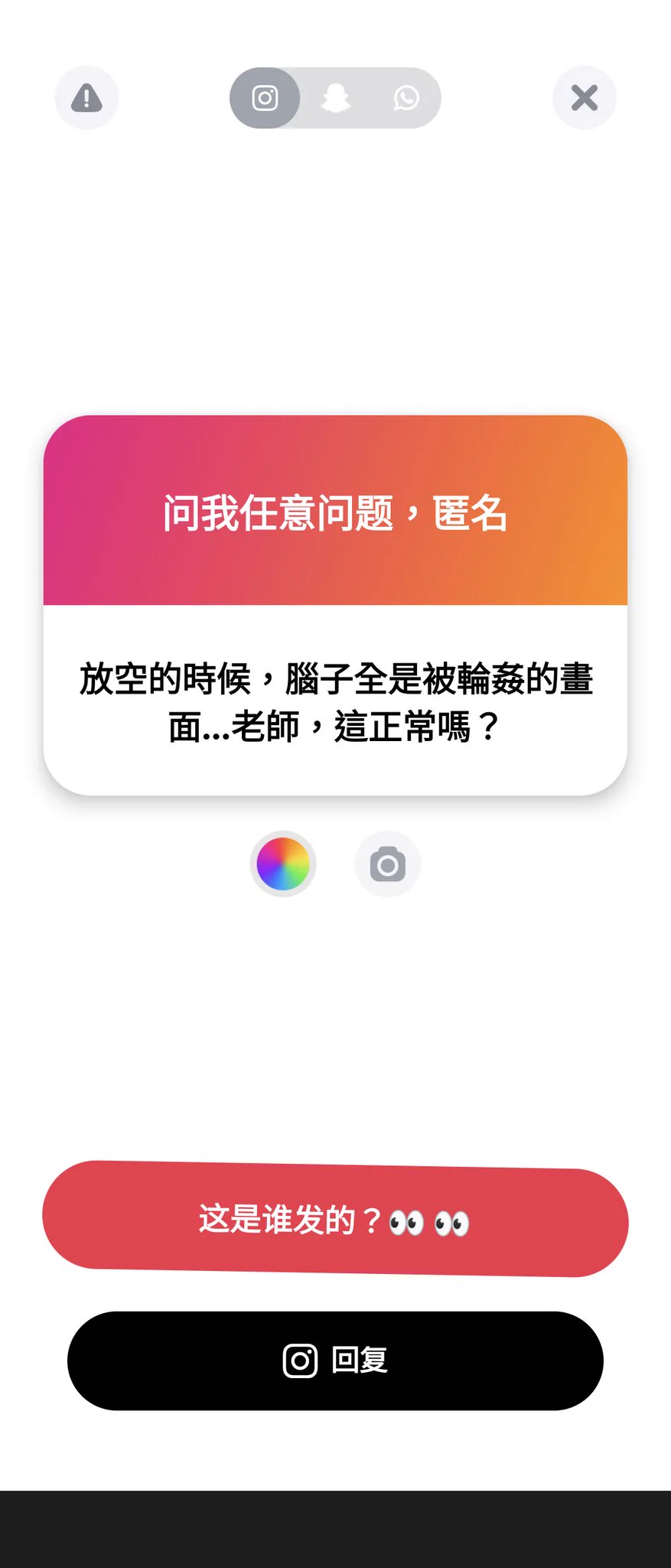 摳噴了就不會了 就是小母狗發騷 很正常 https://t.co/BpszFllboq