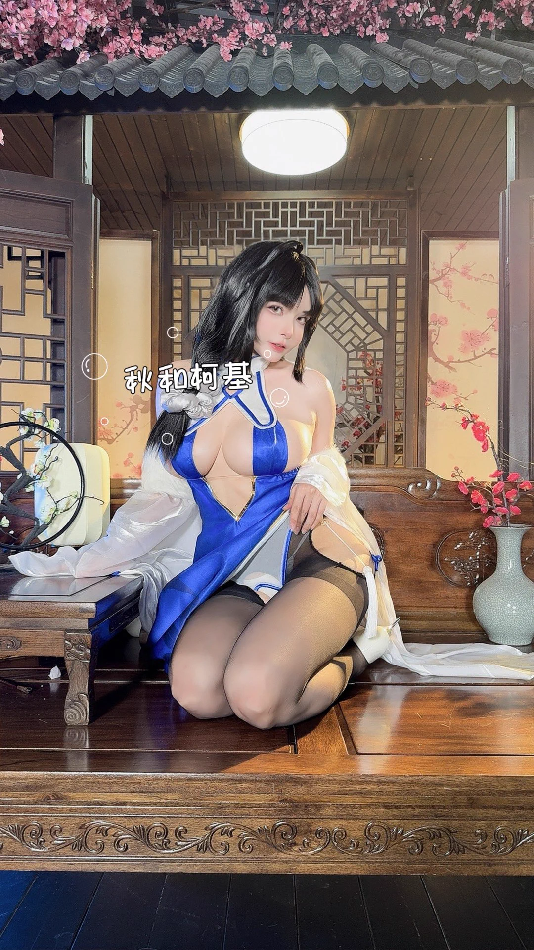 定制的黑丝版本 https://t.co/5bPdtjH0pH