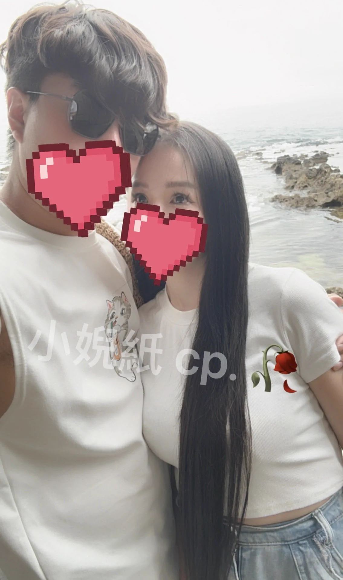 24、25、26 在台南三天 ❤️

有沒有 “ 南部朋朋 “ 要約坐做的❓

#濕潤的私訊🔞🔞🔞 https://t.co/En5QTMfVKA