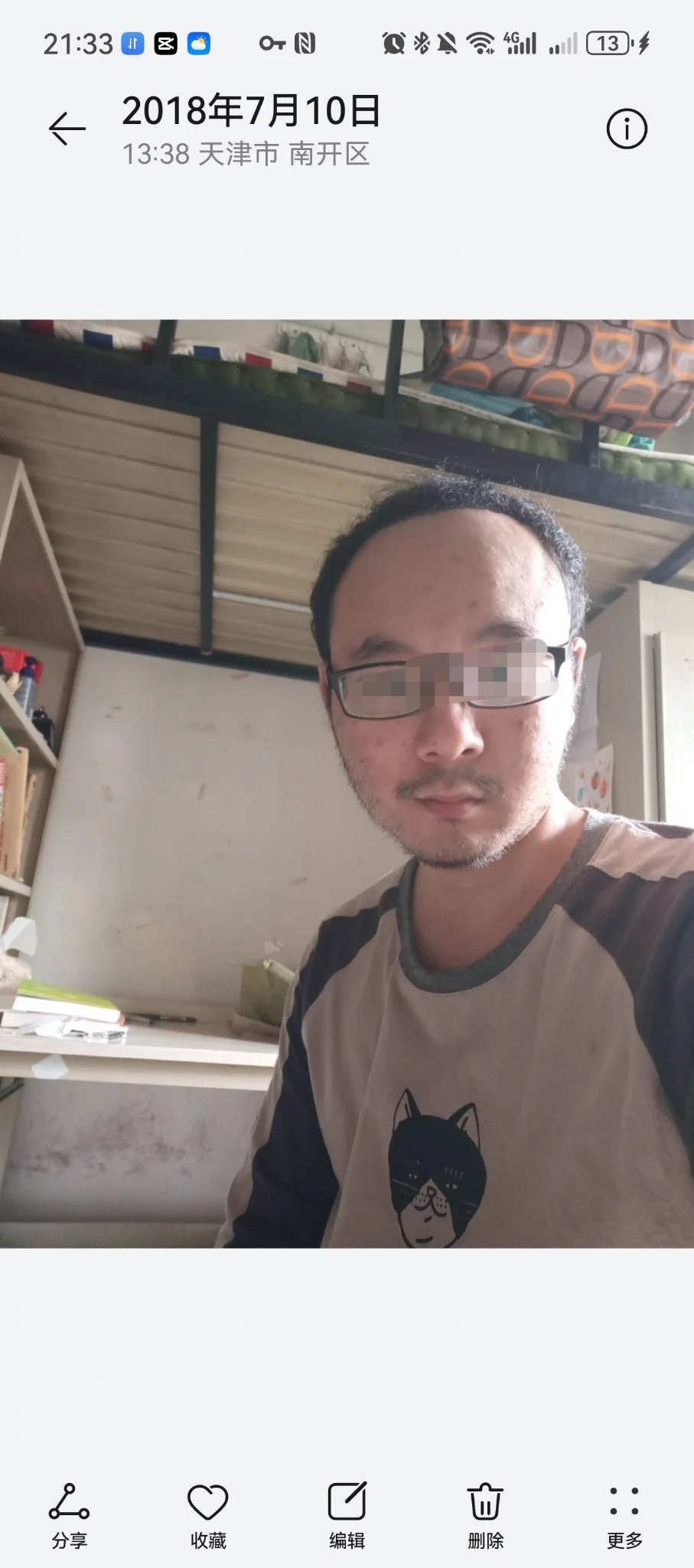 七年前好嫩啊
那时候真理科战神
高考理综300分拿280那种 https://t.co/5hcOZJ0Lvx