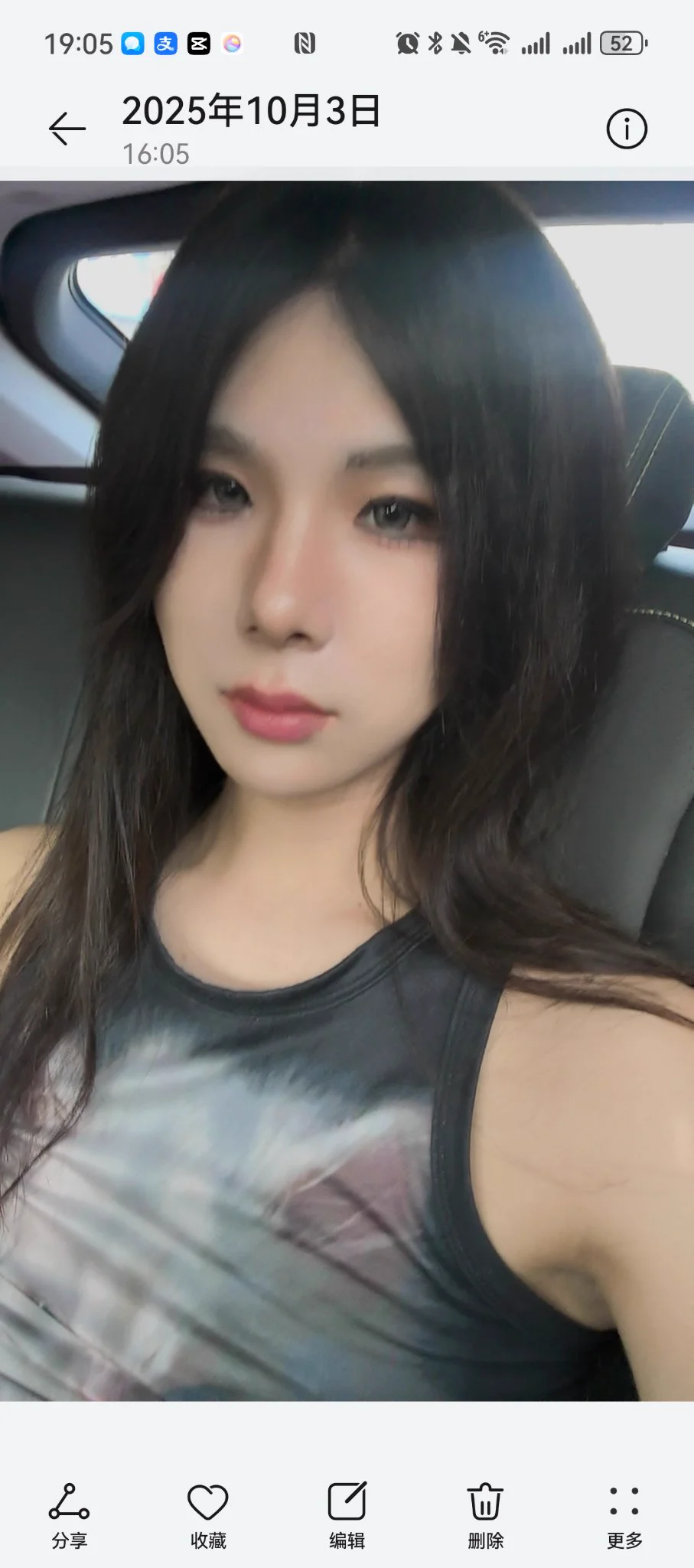 七年前好嫩啊
那时候真理科战神
高考理综300分拿280那种 https://t.co/5hcOZJ0Lvx