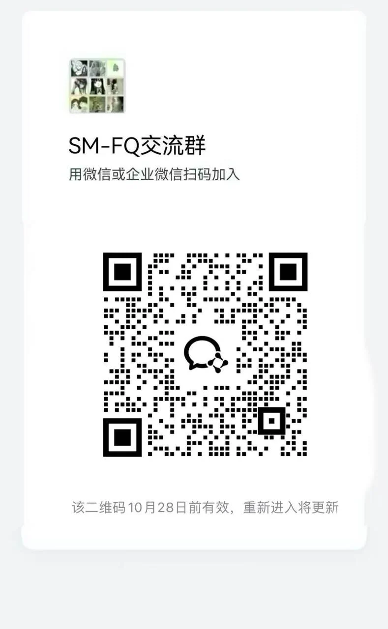 我们夫妻一起建了几年的sm和夫妻群被封了，最后新建一个，只欢迎志同道合的朋友    

限时特价，限时开放，群满删帖 妹妹单女特别多～ https://t.co/Te7f79Zjfg