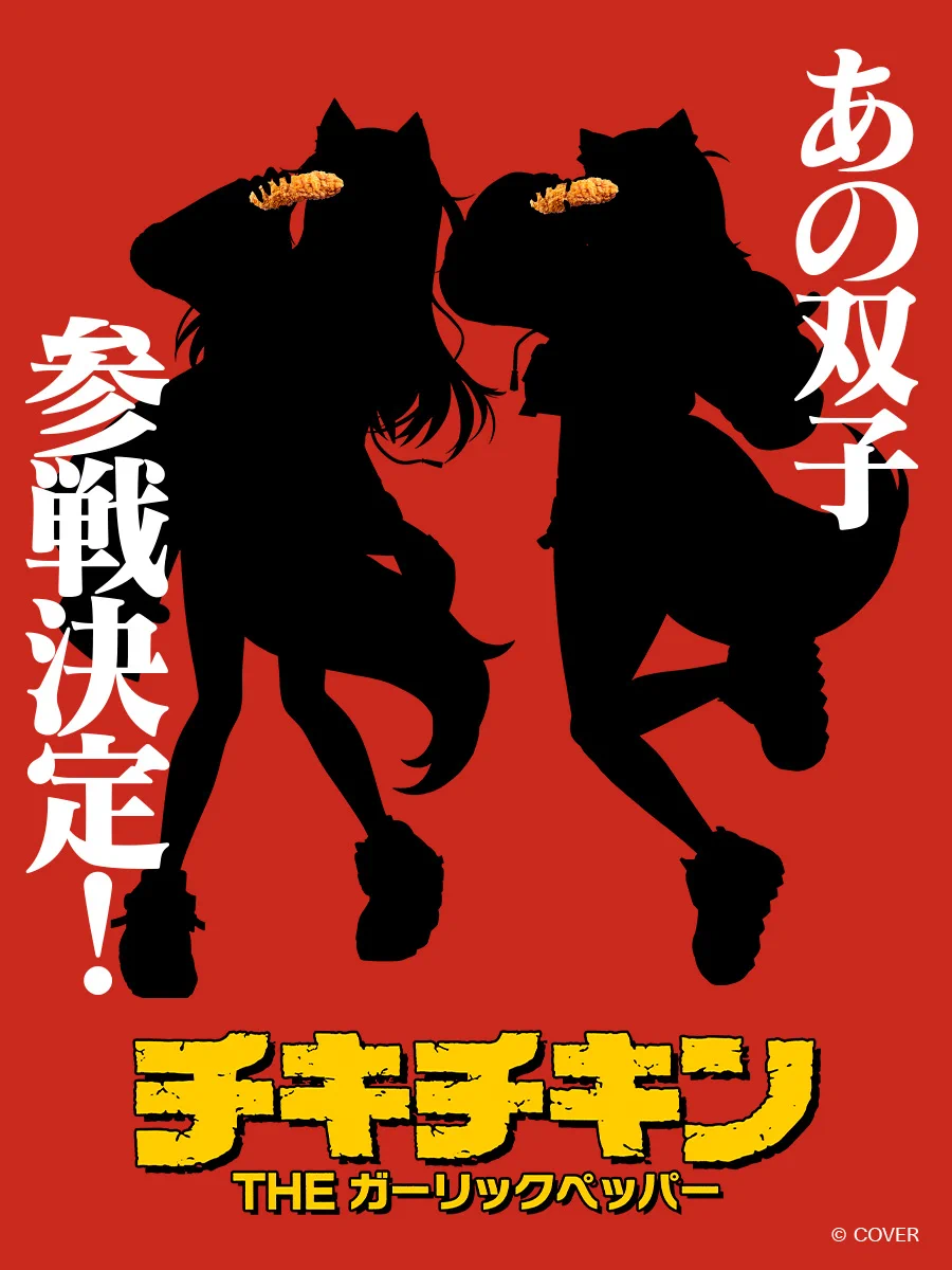 ＼＼BAU／＼BAU／／ https://t.co/JBp9szQYSV