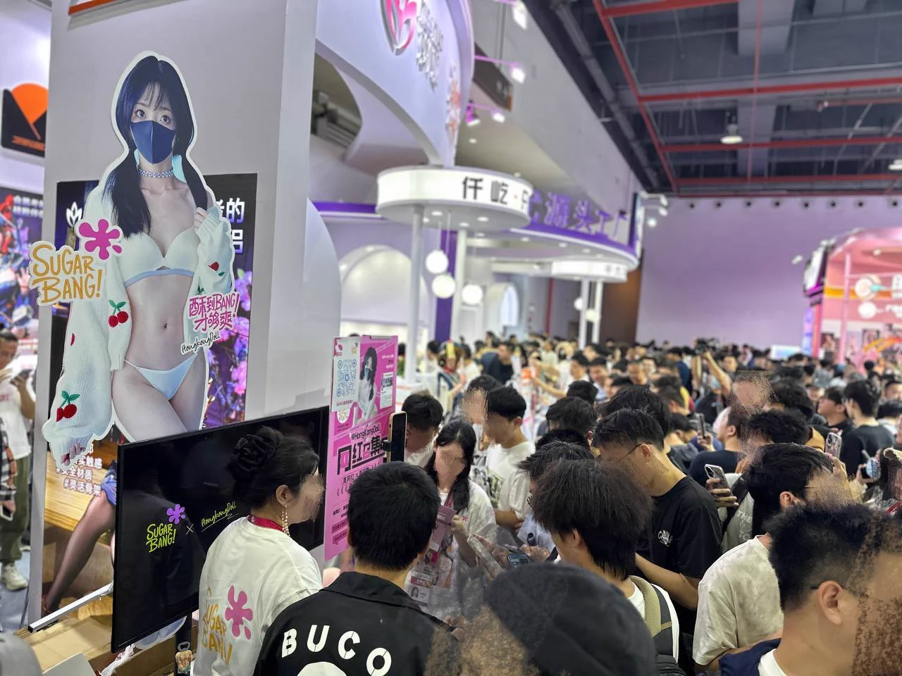 马上双11啦！！展会人暴多🥹
https://t.co/ft2KbvQSTd 的倒膜
这边先准备100份送出
扣1免费抽
然后新产品合作稍后发出
有什么想许愿的可以许一下
没准我会翻牌😋 https://t.co/rMLA6iAtZO