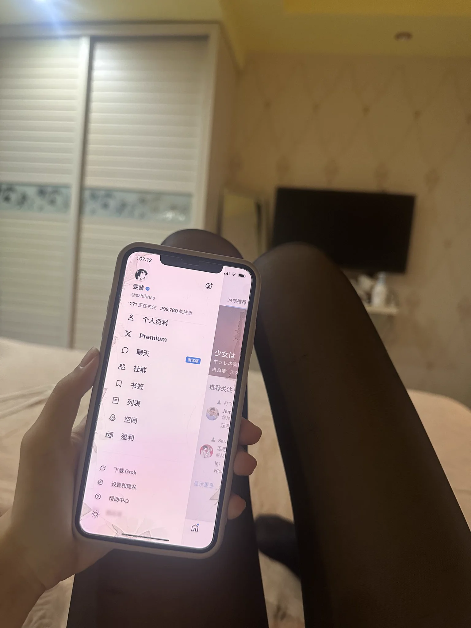 今天是黑丝风骚御姐，过🚪看更多，绝对真实 https://t.co/jhUYc5gflo