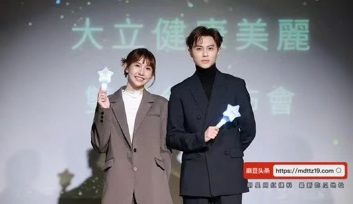 台湾啦啦队女神 粿粿 婚内出轨王子邱胜翊视频曝光 前夫范姜彦丰手握高清露脸不雅照 亲密合影铁证如山

#粿粿 #范姜彦 #邱胜翊 #王子邱胜翊 #棒棒糖王子 #台湾 #粿粿出轨 #粿粿婚内偷情 #明星网红黑料 #明星 #婚内出轨 #王子发文道歉

完整版视频移步首页观看
搜索关键词【 #粿粿】 https://t.co/0y6PqDrFZ9