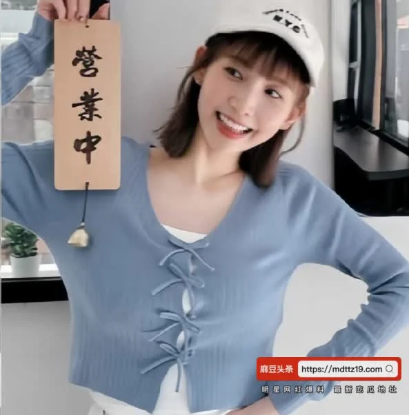 台湾啦啦队女神 粿粿 婚内出轨王子邱胜翊视频曝光 前夫范姜彦丰手握高清露脸不雅照 亲密合影铁证如山

#粿粿 #范姜彦 #邱胜翊 #王子邱胜翊 #棒棒糖王子 #台湾 #粿粿出轨 #粿粿婚内偷情 #明星网红黑料 #明星 #婚内出轨 #王子发文道歉

完整版视频移步首页观看
搜索关键词【 #粿粿】 https://t.co/0y6PqDrFZ9