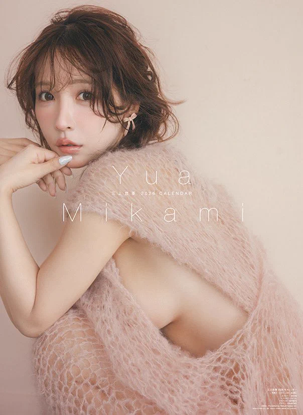 🤍カレンダー発売記念イベント開催🤍

2026年のカレンダー発売が
決定しました📅🎀

壁掛けと卓上の2種類発売💐

【イベント詳細】
日時：2025/12/06 (土) 17:00〜
会場：HMV&amp;BOOKS SHIBUYA 

チケットは11/5 19:00〜発売開始🎟️

▼詳しくはこちら💁🏻
https://t.co/YccbLBUnAE https://t.co/PIWRMd0HgZ