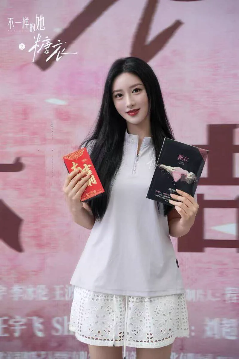 #上海 硬五 芷宁北影毕业•短剧 #演员
有证可验首次🎬清纯甜美可素颜见02年167D46kg  初恋感  
高素质 高学历 圈外短期兼职  低素质勿扰
#舌吻 #六九 #无纹身

咨询👇
🐧：2632989133
🛰️：Zx1246s
✈️：https://t.co/lO85lsj861
看照门槛🚪100（永久有效）备注zfb口令🧧添➕✈️ https://t.co/YmZiW1YfCw https://t.co/XDUJHjuhKo