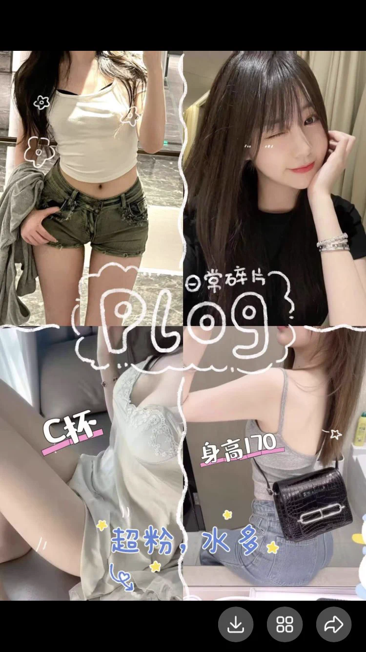 视频漂亮妹妹在线哦！欢迎哥哥下单咨询  ᖰ⌯'▾'⌯ᖳ🉑选自己喜欢妹妹哦！ https://t.co/pBnfP7h2Yh