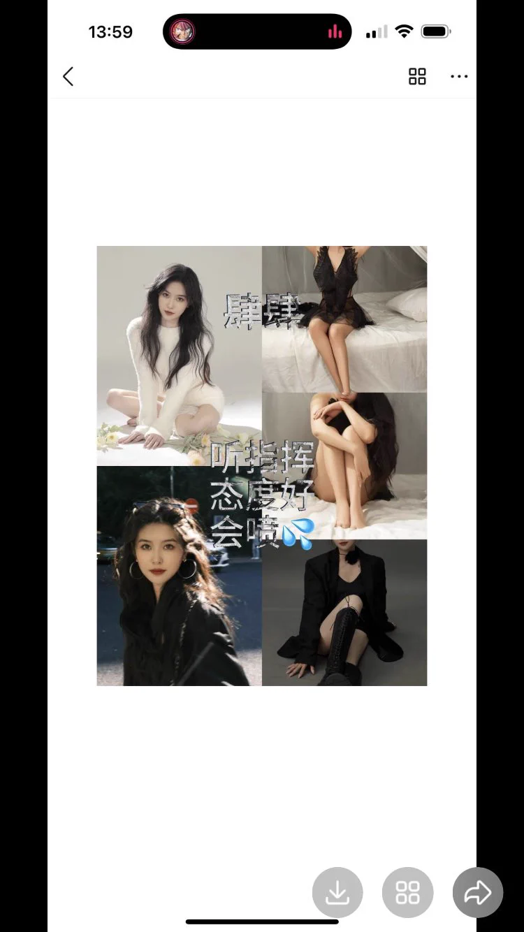 视频漂亮妹妹在线哦！欢迎哥哥下单咨询  ᖰ⌯'▾'⌯ᖳ🉑选自己喜欢妹妹哦！ https://t.co/pBnfP7h2Yh