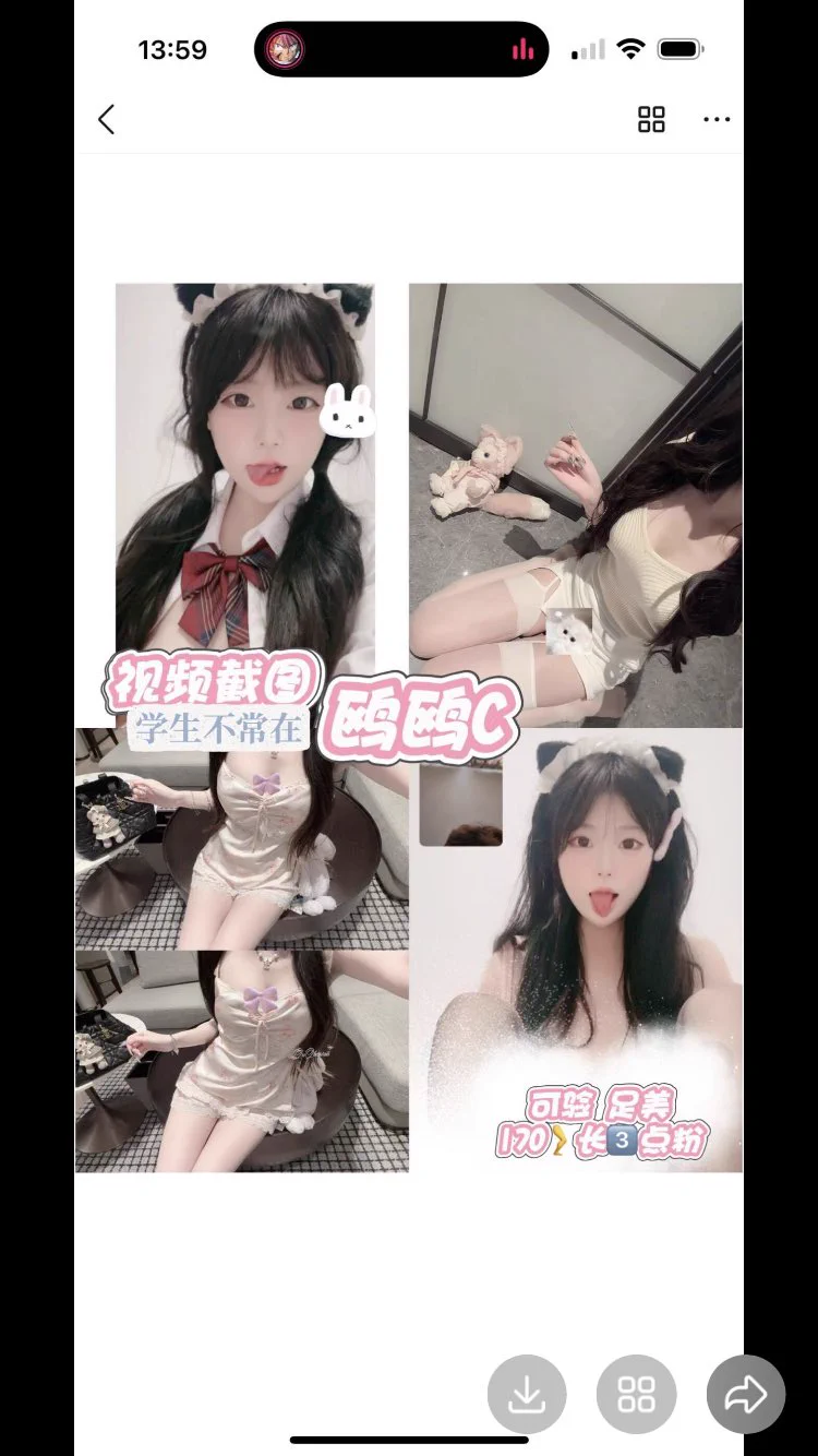 视频漂亮妹妹在线哦！欢迎哥哥下单咨询  ᖰ⌯'▾'⌯ᖳ🉑选自己喜欢妹妹哦！ https://t.co/pBnfP7h2Yh