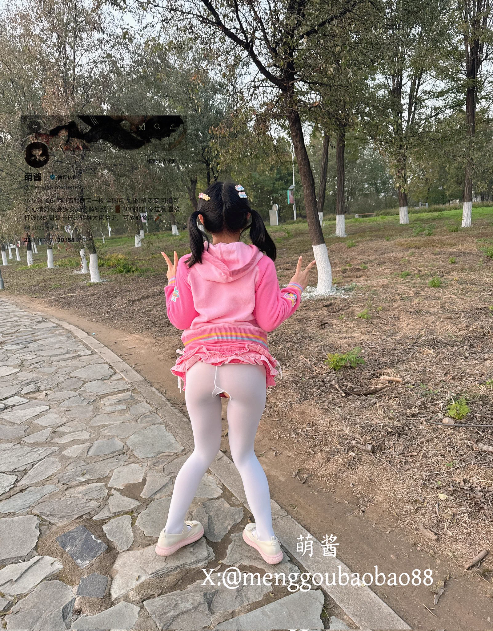 你乖乖嘟好可爱 ˙Ⱉ˙
@0xnmhs
@cxb2b
@Xzhibb
#Crypto嫩妹会所 https://t.co/325F2UF3Ow