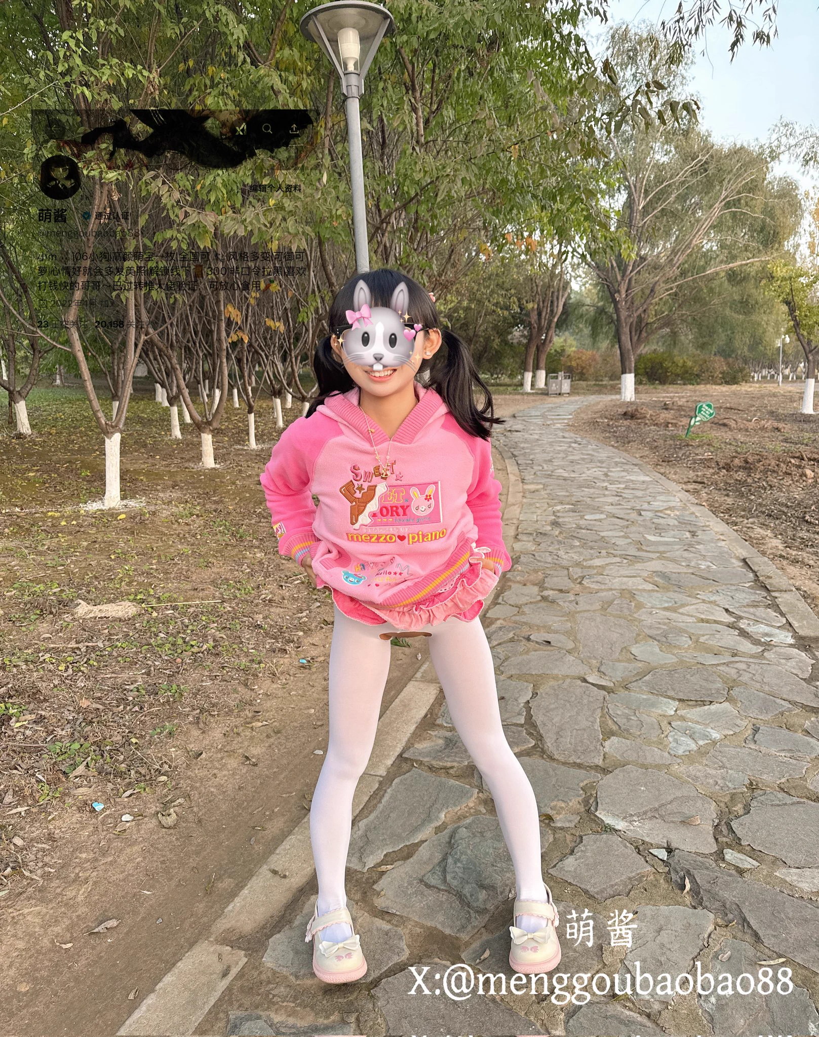 你乖乖嘟好可爱 ˙Ⱉ˙
@0xnmhs
@cxb2b
@Xzhibb
#Crypto嫩妹会所 https://t.co/325F2UF3Ow