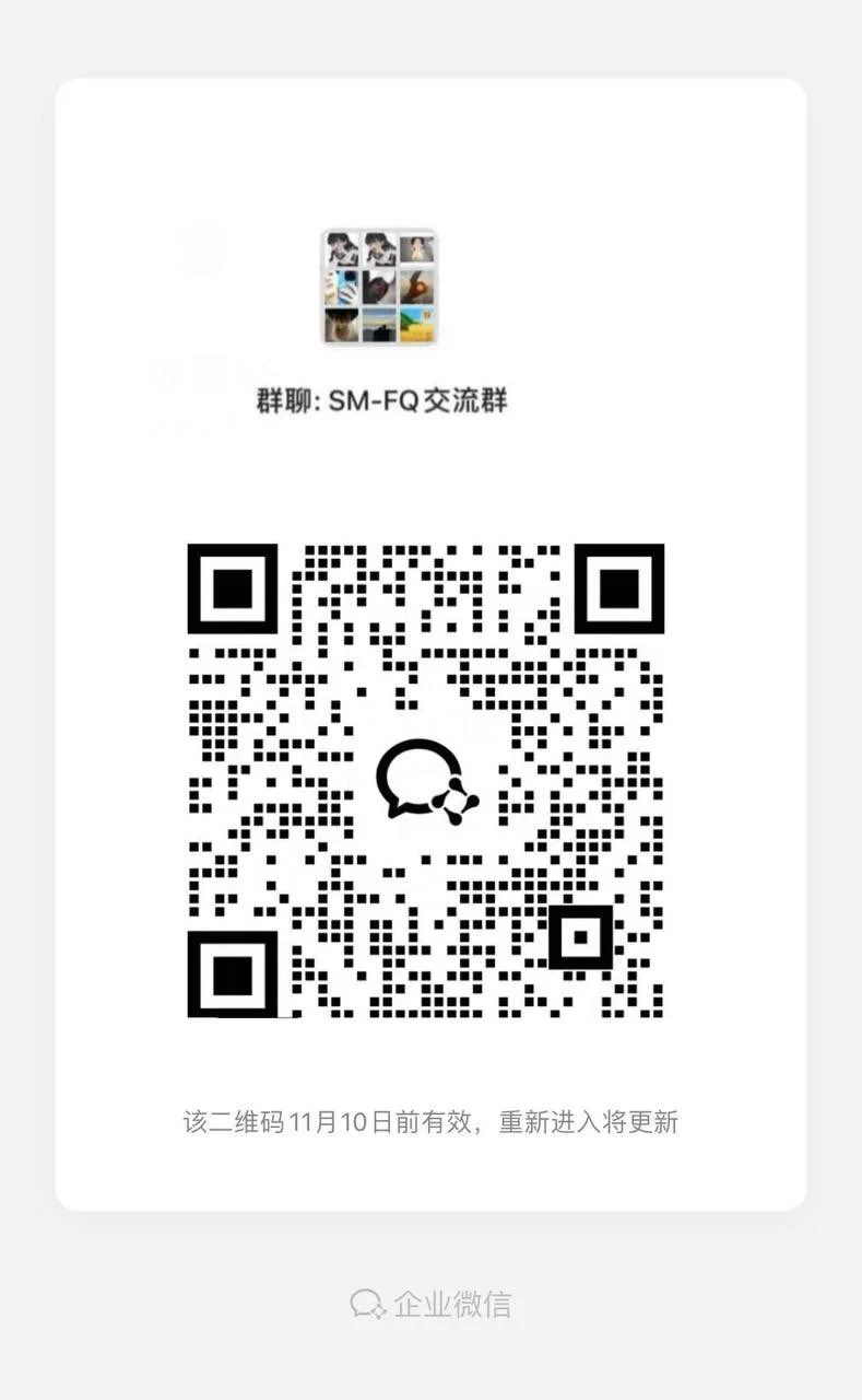 我玩了很久的sm换妻交友群
馈新老粉丝福利，今日可免费配对
寻找各地单男以及sm爱好者
群里都过真人验证，群内活动无门槛
不定时发红包举行线下活动
【男性保健可以找铁牛@HamerChina】 https://t.co/UkdOk1Io1A