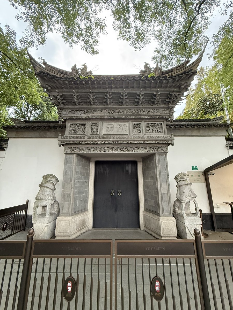 上海豫园 https://t.co/H2nQ02bMDe