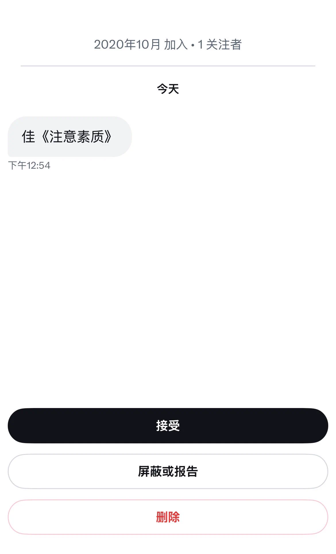 你全家也死了 🥳🥳🥳 https://t.co/JqWTBYi5ox