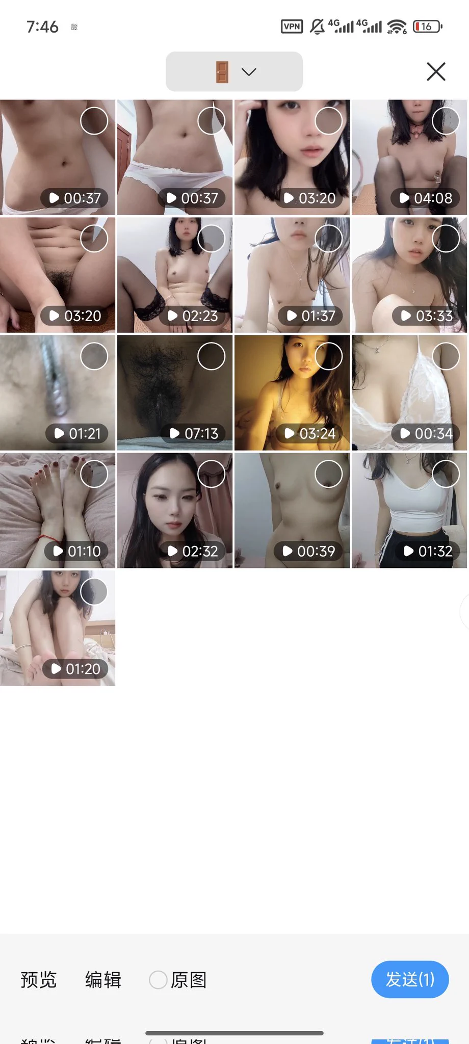 性感闺蜜套图视频，需要私信 https://t.co/1UkIesCqhW