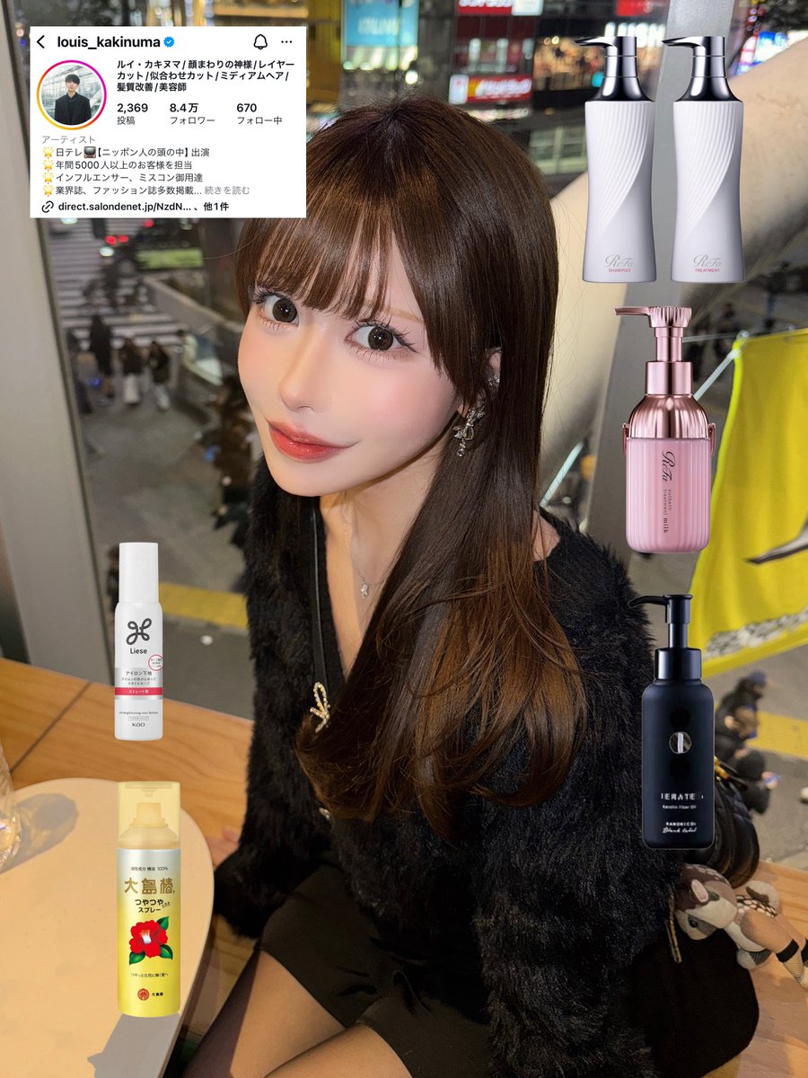 健全アカウント目指してしばらく服着てるツイート増えます🥹✨

ついでにヘアレシピも紹介✨ https://t.co/BNCk3H9GId