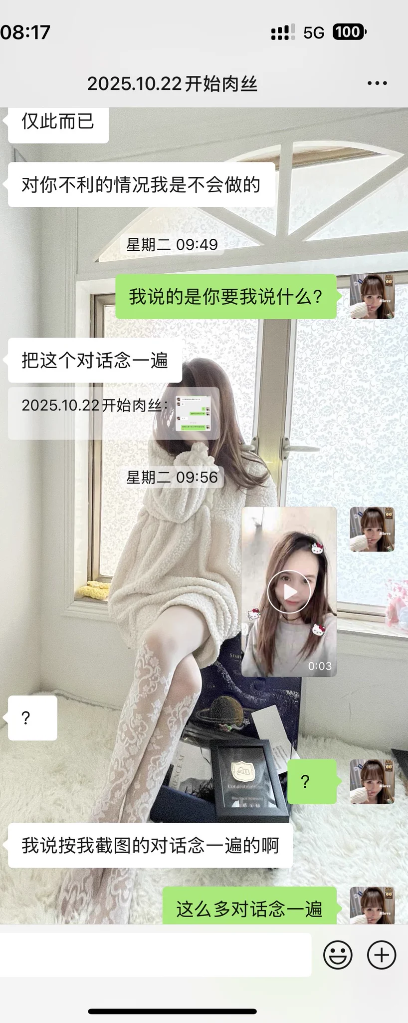 小哥哥还是挺谨慎的😁不过谨慎点好👍
更多内容➕V
#美足 https://t.co/ubmb8uBAuz