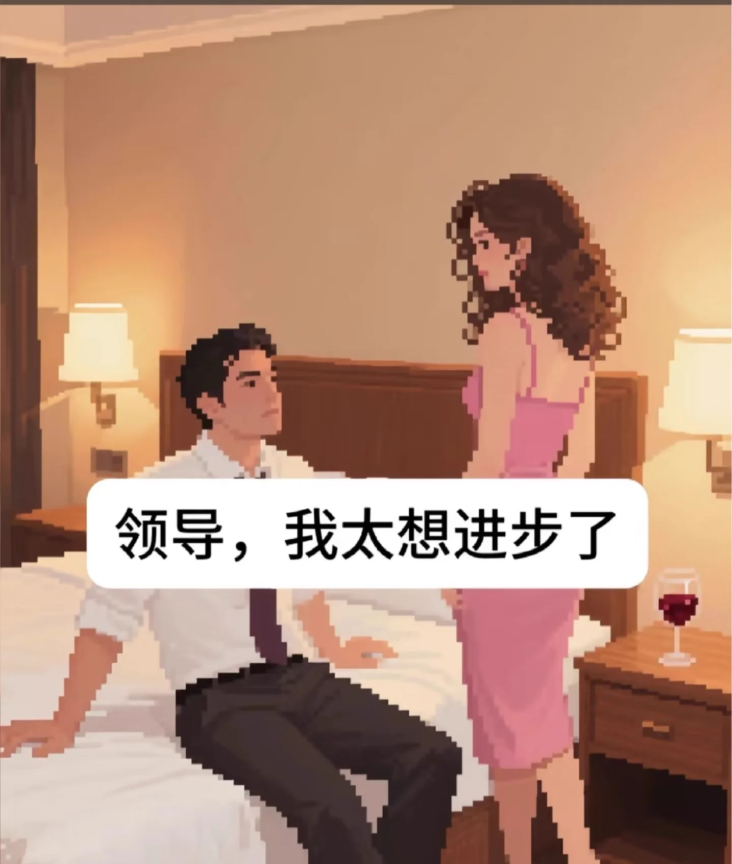 嘻嘻，这不就是我吗。经历过的呀。#职场 #女人 #日常 https://t.co/uugUyiJDsh