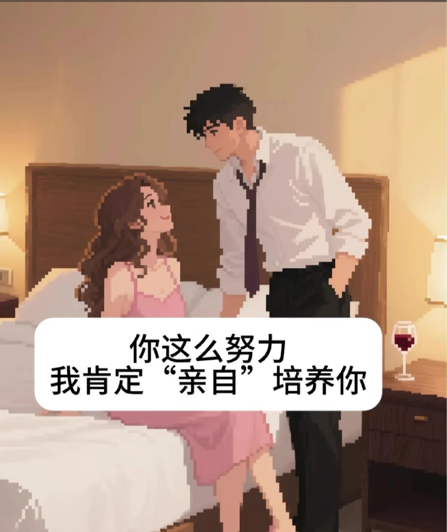 嘻嘻，这不就是我吗。经历过的呀。#职场 #女人 #日常 https://t.co/uugUyiJDsh