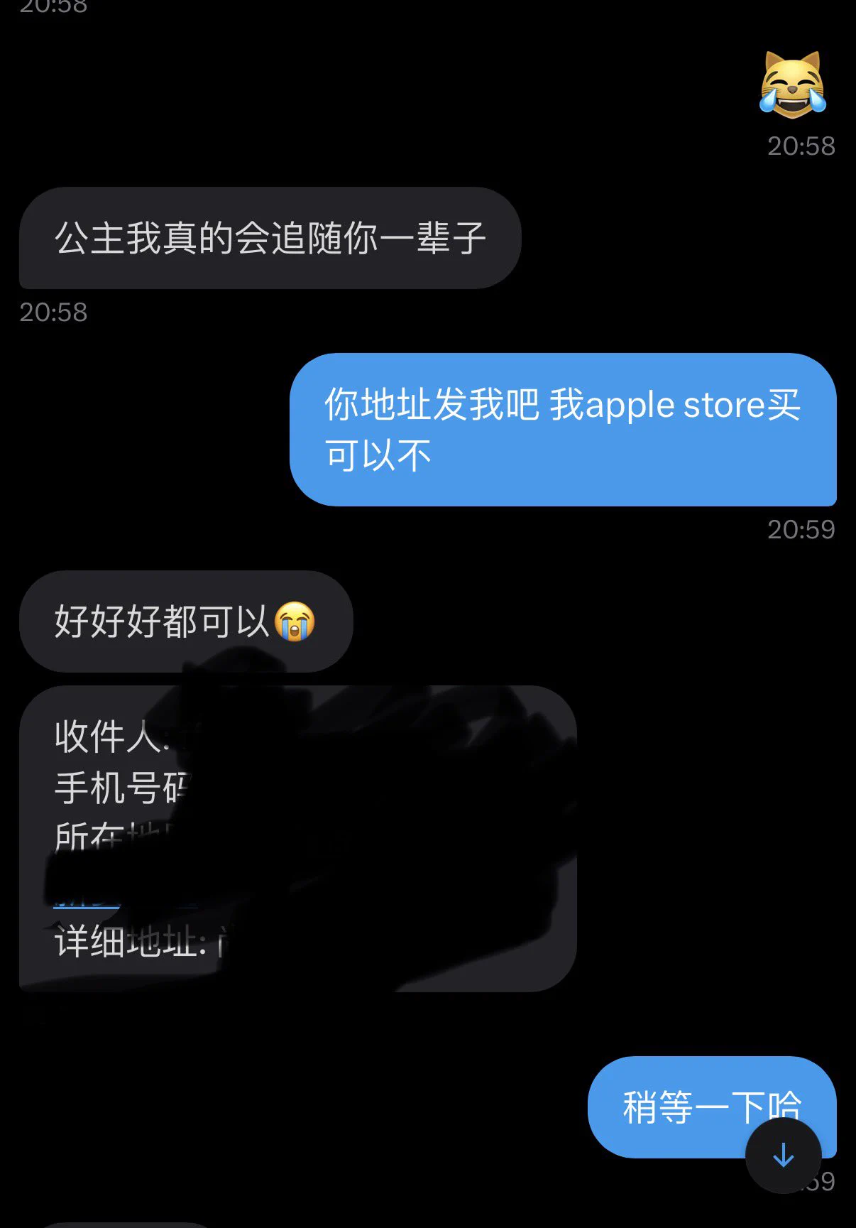 开奖，经过我不懈地翻评论查成分查主页，翻到了@lonely47342961 
感谢一直帮我骂人 辛苦了 把你的X换掉吧 https://t.co/gCat5MouFG