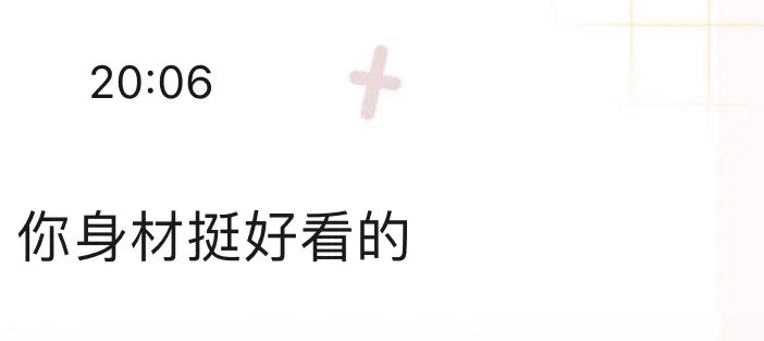 加微信的门槛哥就这样🥹吃得很好 https://t.co/aL73X0rxf4