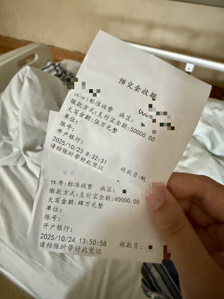 一朝返贫 https://t.co/PE1zdKBfHP