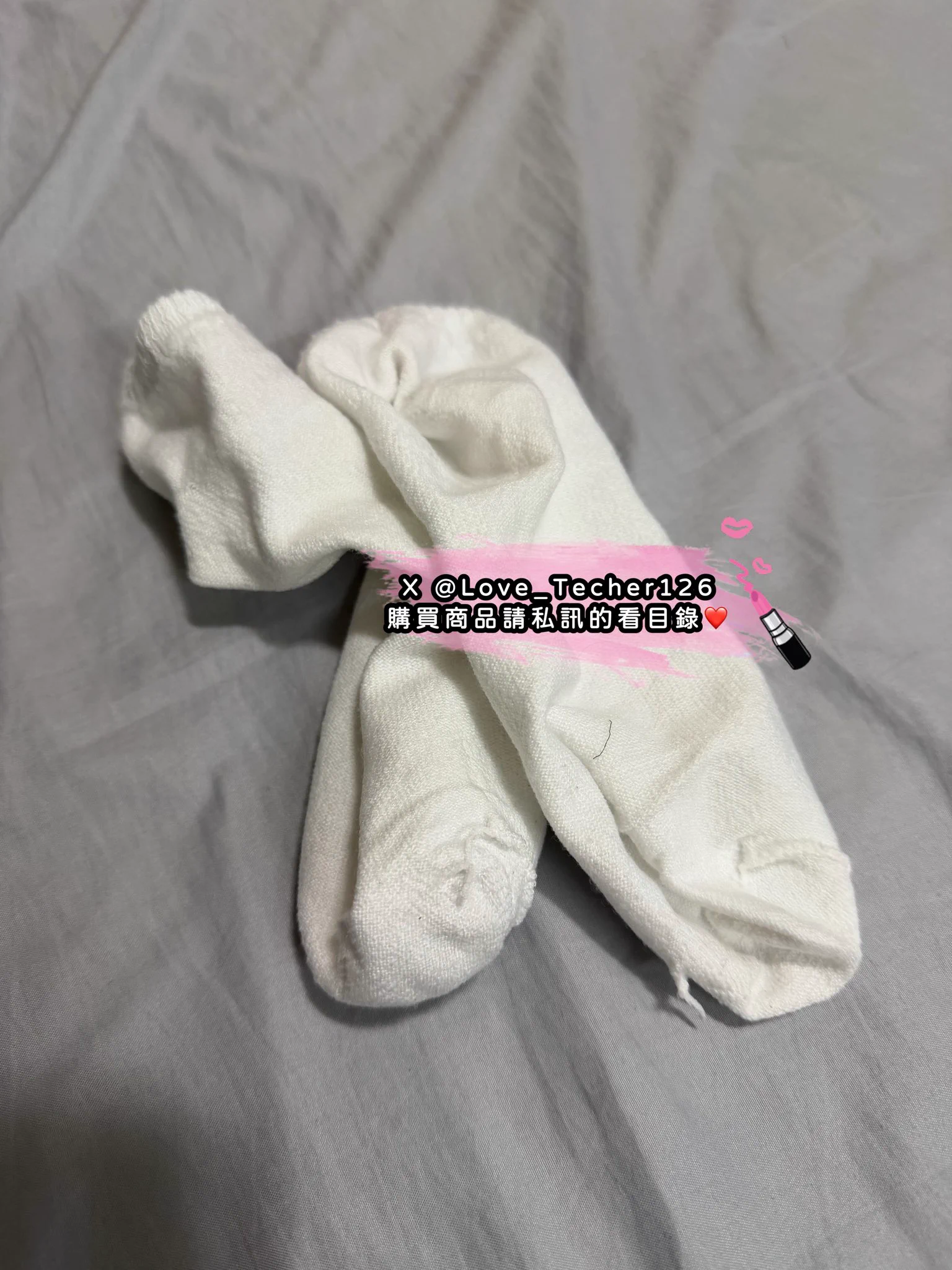10/24 出貨分享 每日更新
前扣內衣褲加慰
原味白襪
想要的趕快私訊訂購❤️
#原味內衣 #原味內褲 #原味絲襪
#購買原味商品請私訊看目錄
為了防止帳號被鎖
請同步追蹤 @Love_Techer1266
兩個帳號都可以購買
#台灣才可購買 https://t.co/vd74e7cfEL