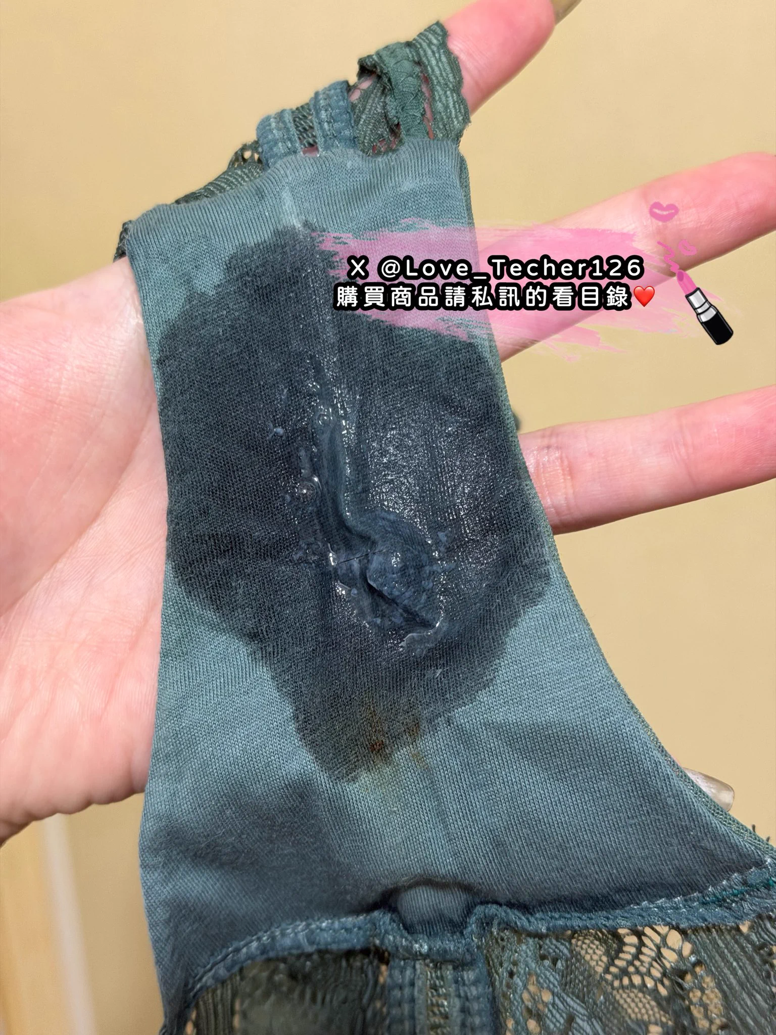 10/24 出貨分享 每日更新
前扣內衣褲加慰
原味白襪
想要的趕快私訊訂購❤️
#原味內衣 #原味內褲 #原味絲襪
#購買原味商品請私訊看目錄
為了防止帳號被鎖
請同步追蹤 @Love_Techer1266
兩個帳號都可以購買
#台灣才可購買 https://t.co/vd74e7cfEL