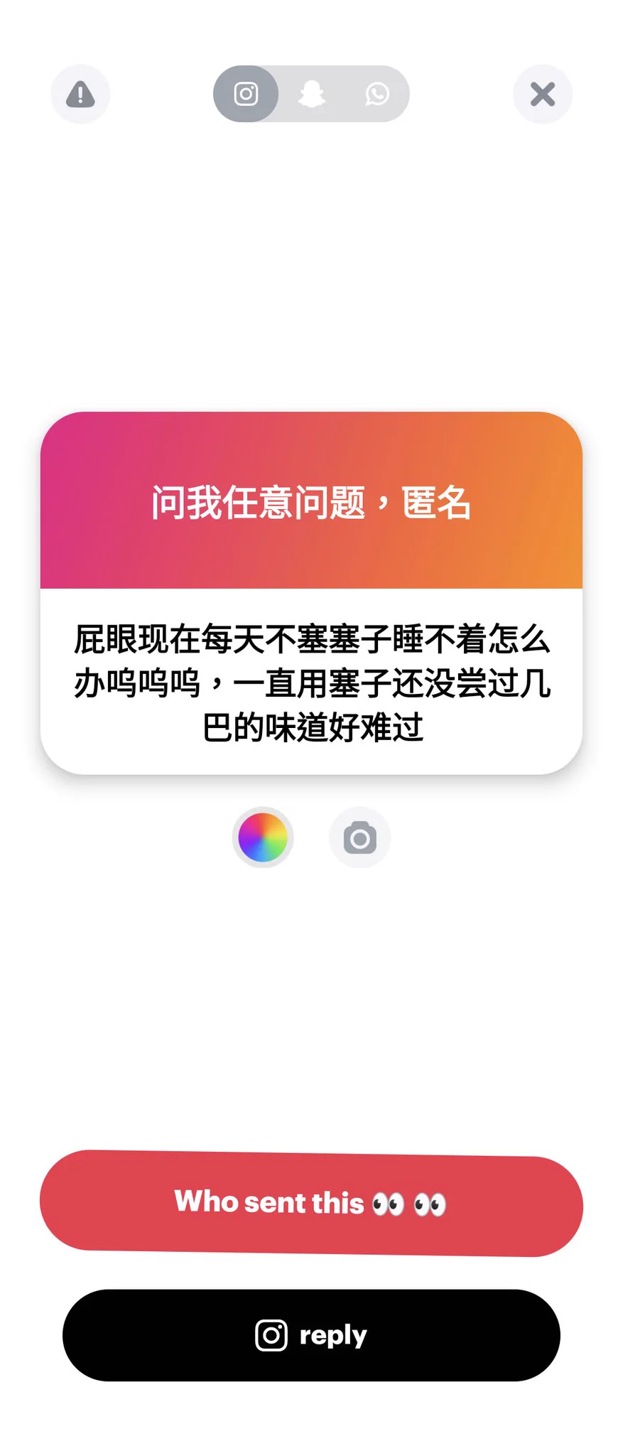 1. 亂倫母狗😈
2. 拿大一點的塞子
3. 是的
4. 找個男友😈 https://t.co/F9C8I0CEqV