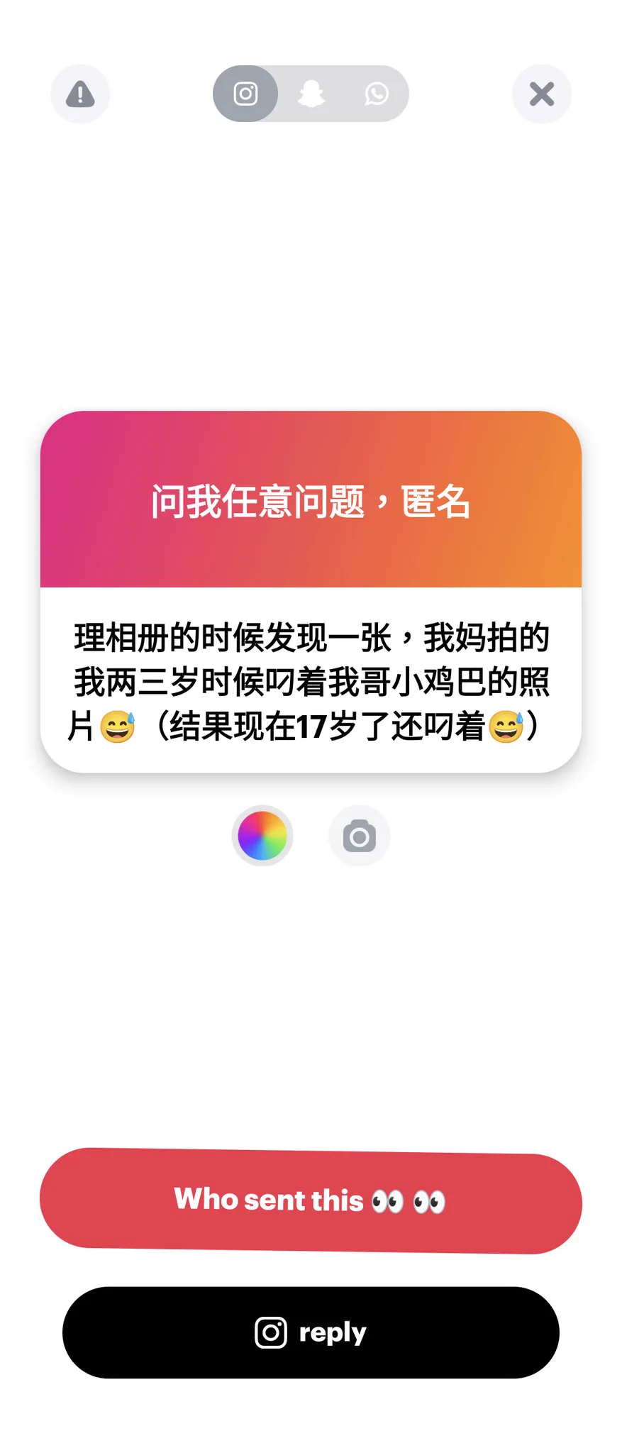 1. 亂倫母狗😈
2. 拿大一點的塞子
3. 是的
4. 找個男友😈 https://t.co/F9C8I0CEqV