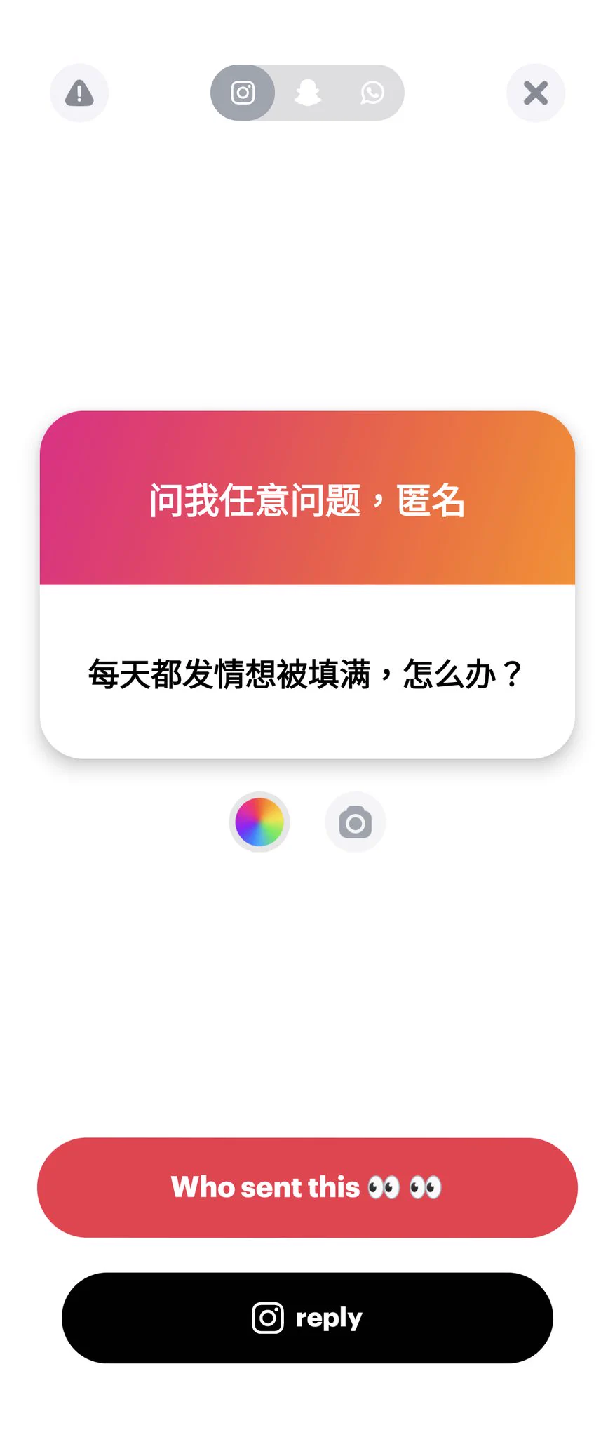1. 亂倫母狗😈
2. 拿大一點的塞子
3. 是的
4. 找個男友😈 https://t.co/F9C8I0CEqV