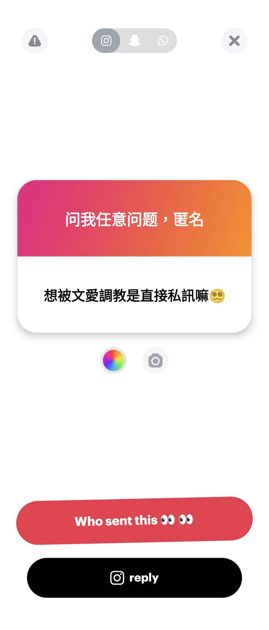 1. 亂倫母狗😈
2. 拿大一點的塞子
3. 是的
4. 找個男友😈 https://t.co/F9C8I0CEqV