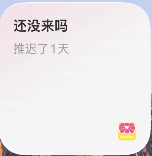 这软件闹麻了 https://t.co/Lxf1kCJxC6