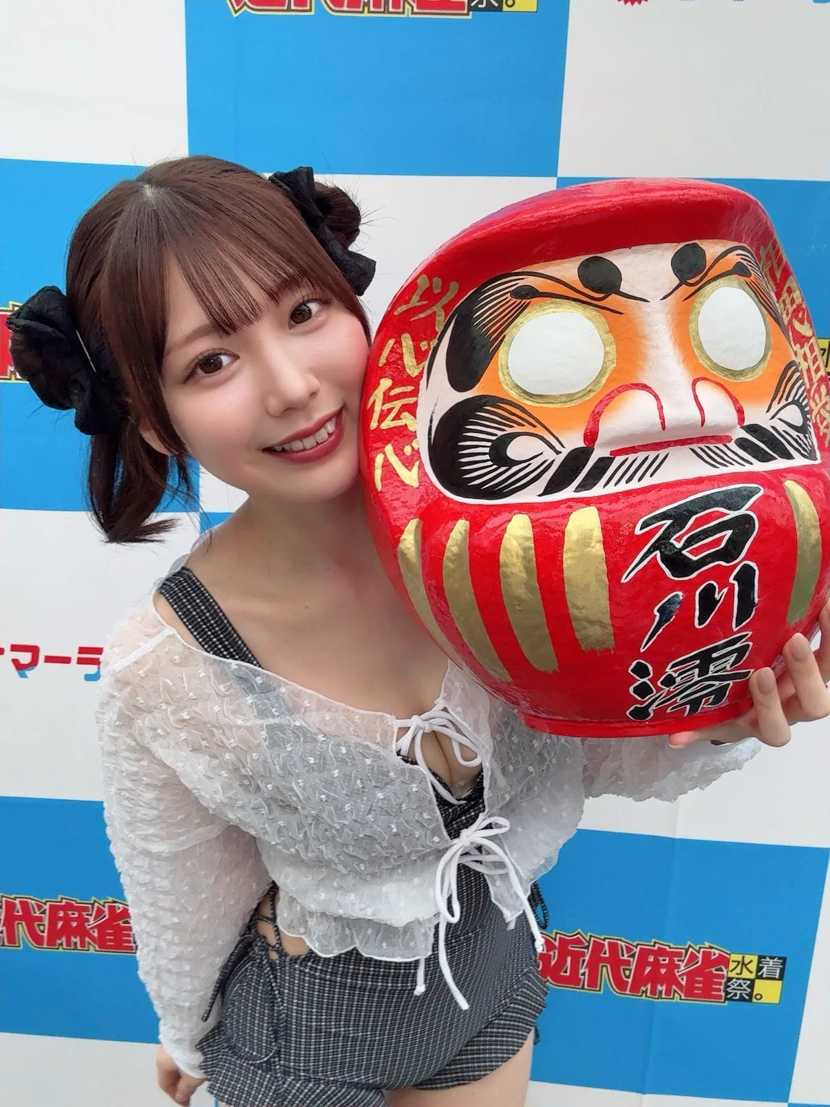 キンマーありがとうございました🫶🏻
雨の中来てくれて大感謝です🙂↕️
風邪ひかないように気を付けてね!!
またね〜
 #近代麻雀常夏祭 https://t.co/CL889S9yzv