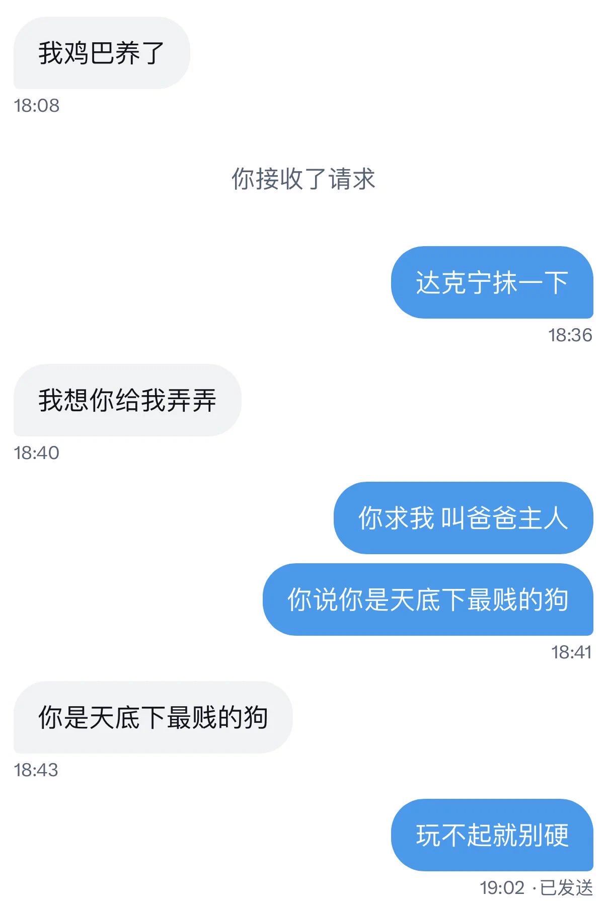 https://t.co/wv2y0LQTMv