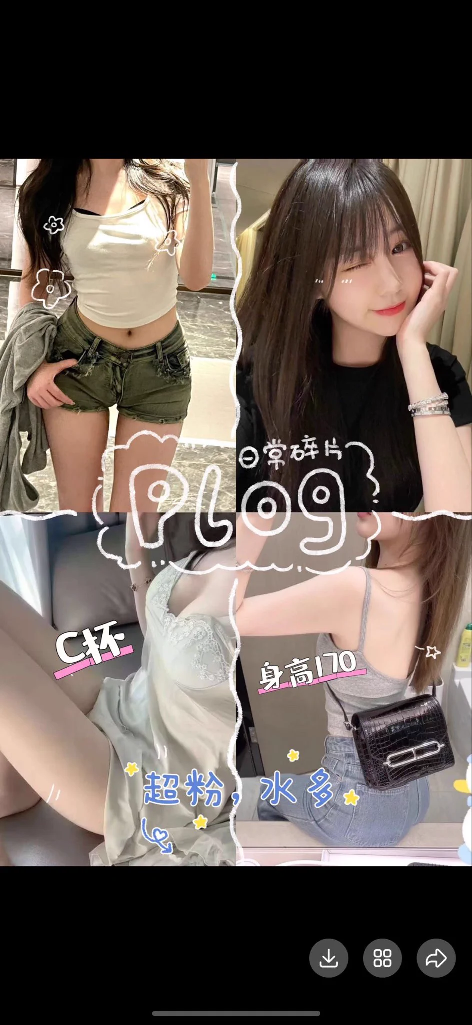 视频漂亮妹妹在线哦！欢迎哥哥下单咨询  ᖰ⌯'▾'⌯ᖳ🉑选自己喜欢妹妹哦！ https://t.co/4KN3or4SlC