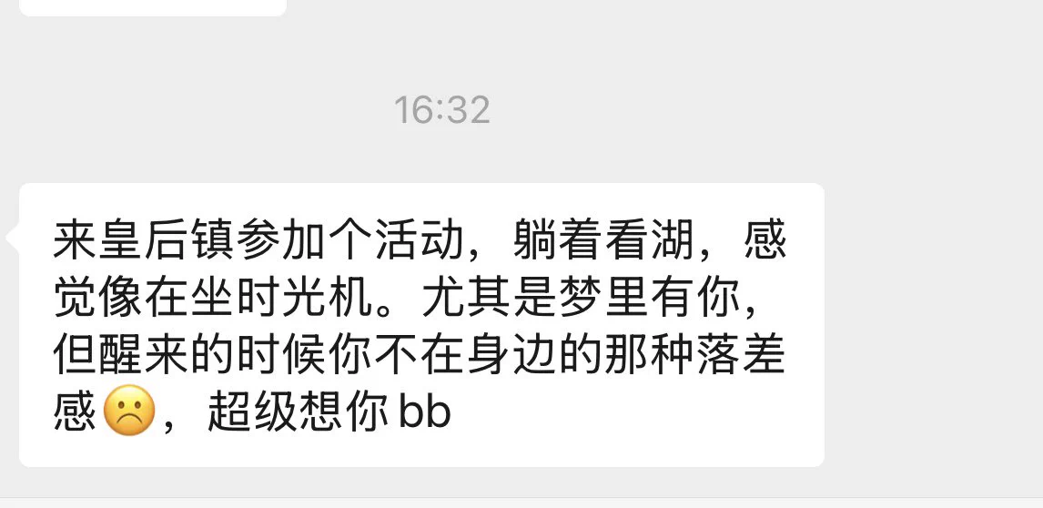 一向好评
约会首选排行榜1
你的超值体验
😘
#澳洲 #新西兰 https://t.co/COSUQXDx8b