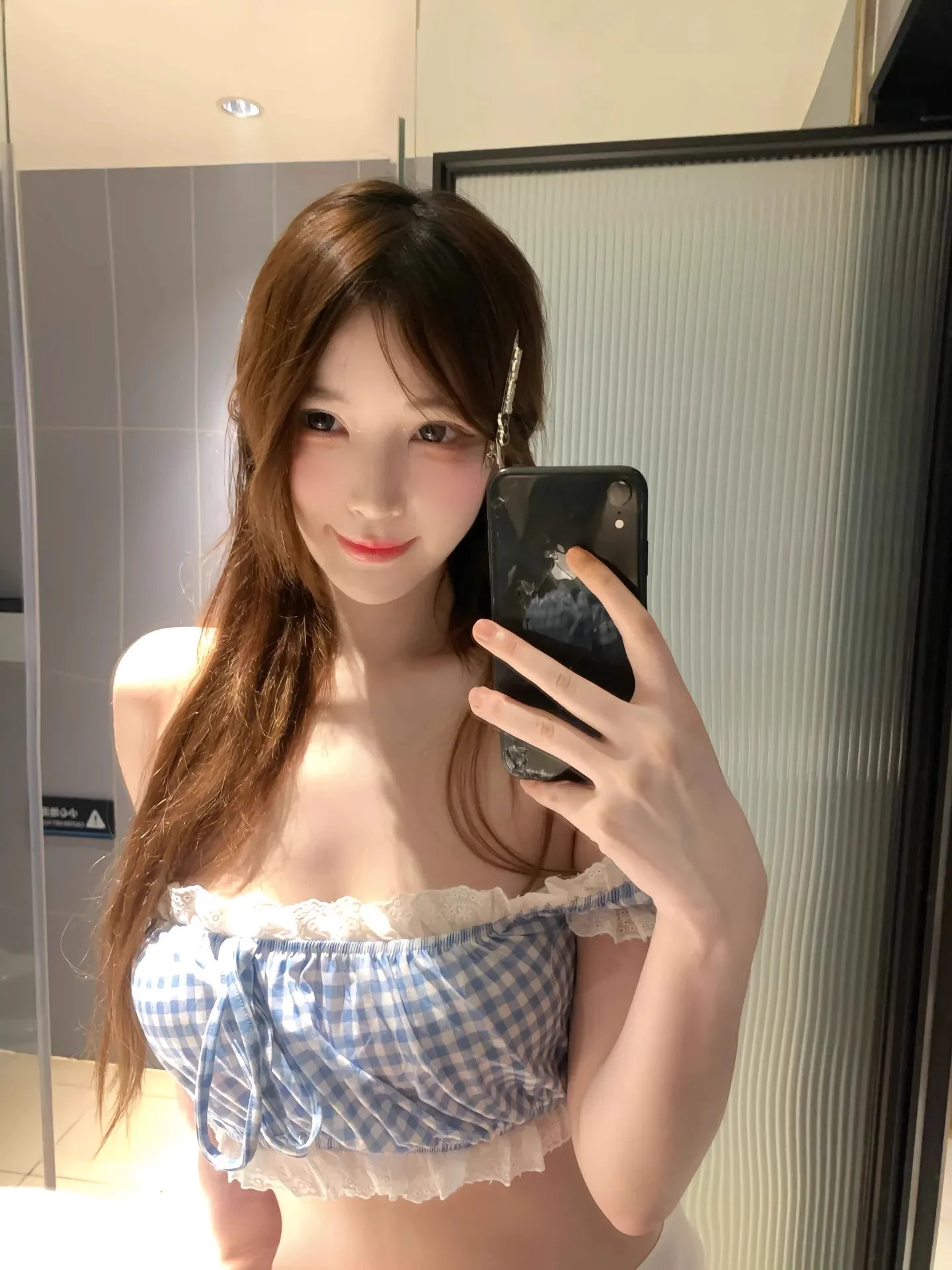 Wataa https://t.co/VbqeqcXHAf