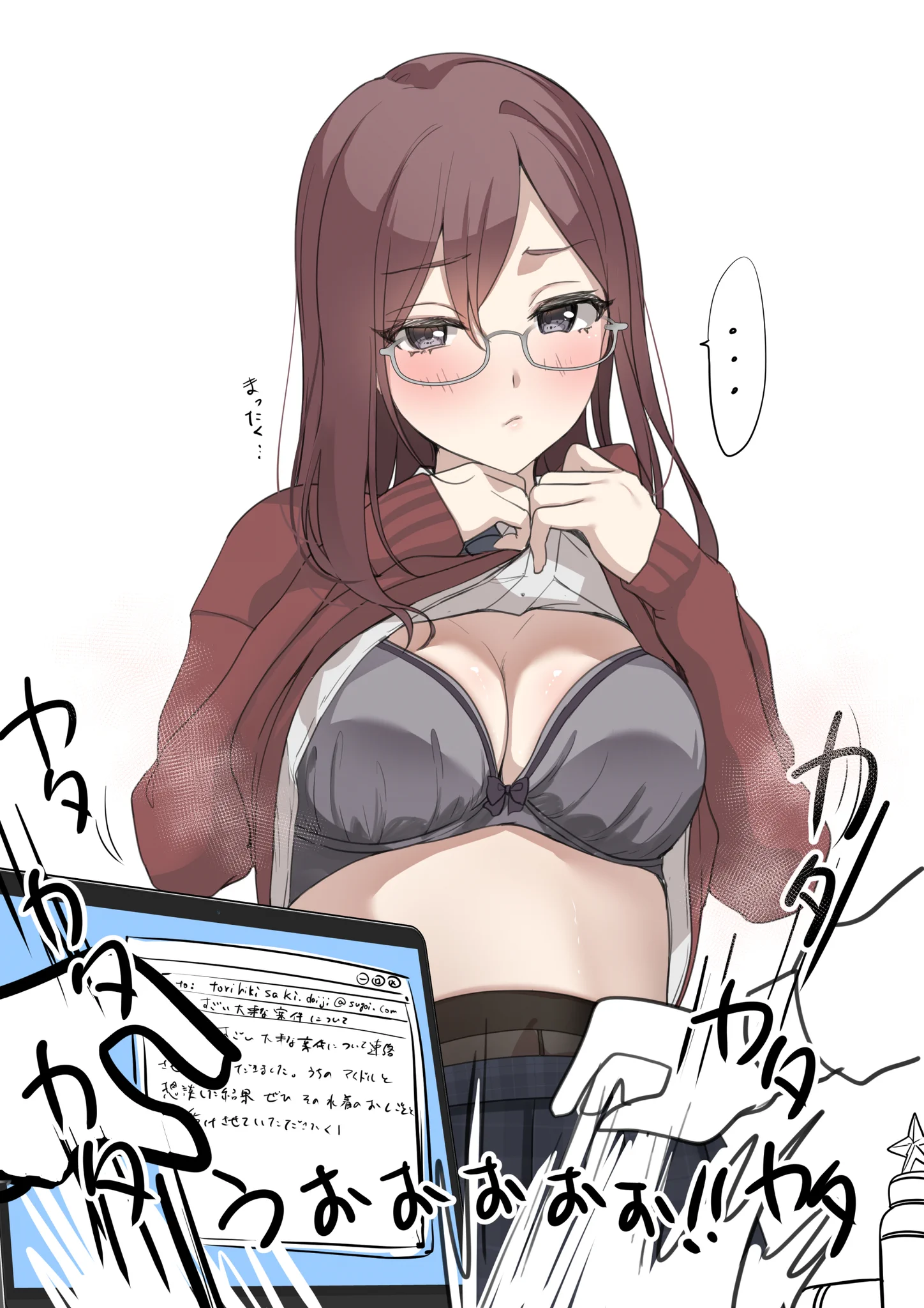 これは仕事で疲れてしまったPを励ましてるだけなので健全なマキノん🤔 https://t.co/N2M6Nq5lRY