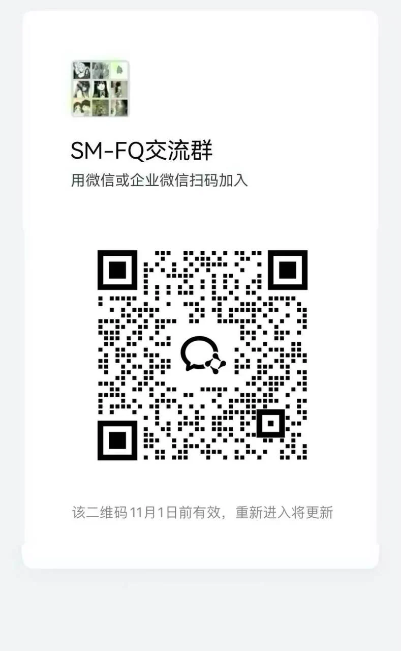 我们夫妻一起建了几年的sm和夫妻群被封了，最后新建一个，只欢迎志同道合的朋友    

限时特价，限时开放，群满删帖 妹妹单女特别多～ https://t.co/nZ3AjXbzz7